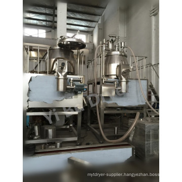 Series High Speed Mixing Granulator for medical